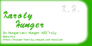 karoly hunger business card